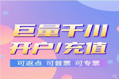 信息流代运营案例：精准定位目标用户