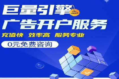 知乎信息流广告投放策略的五大关键点及案例