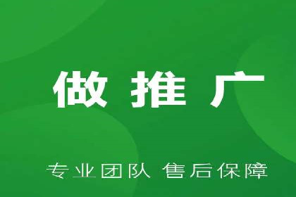 SEM账户托管助力品牌知名度提升案例