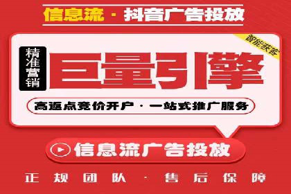 某品牌SEM广告投放的A/B测试与优化